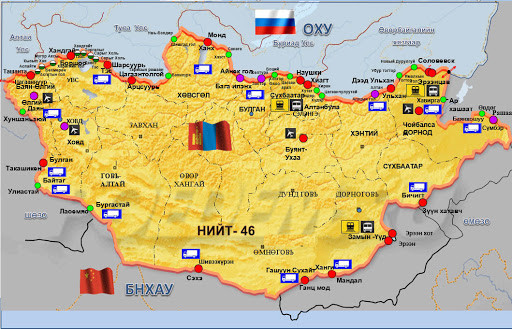 БНХАУ-тай хиллэдэг хилийн боомтуудын хязгаарлалт