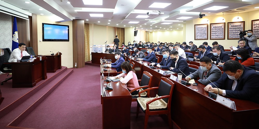 Хог ачилтын компаниудын үйл ажиллагааг цахимаар хянадаг болно.