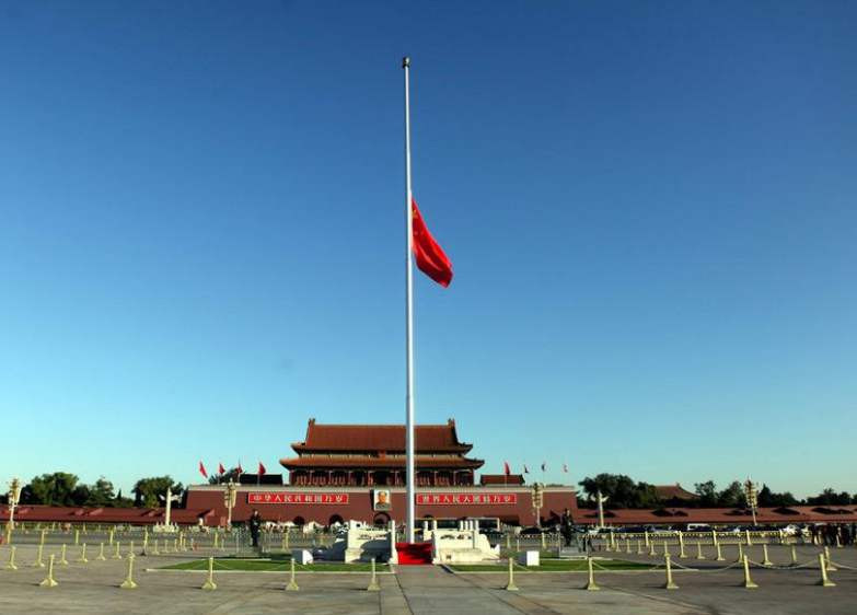 Хятад улс даяар гашуудлын арга хэмжээ зохион байгуулав