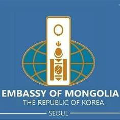 Embassy of Mongolia in Seoul КОНСУЛЫН ҮЙЛЧИЛГЭЭНИЙ ТАЛААР