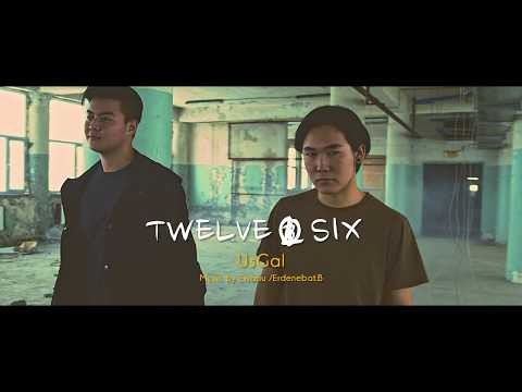 Дэлхийд нэрээ цуурайтуулах дараагийн хамтлаг “TWELVE O SIX”