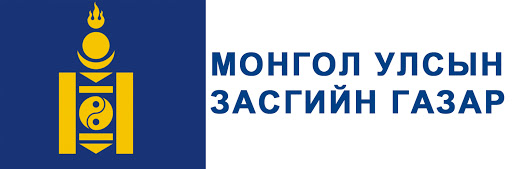 ЗАСГИЙН ГАЗАР: Үндэсний геологийн албыг байгуулав