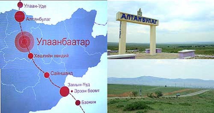 Алтанбулаг, Замын-Үүд боомтоор 700 гаруй иргэнээ татаж авна