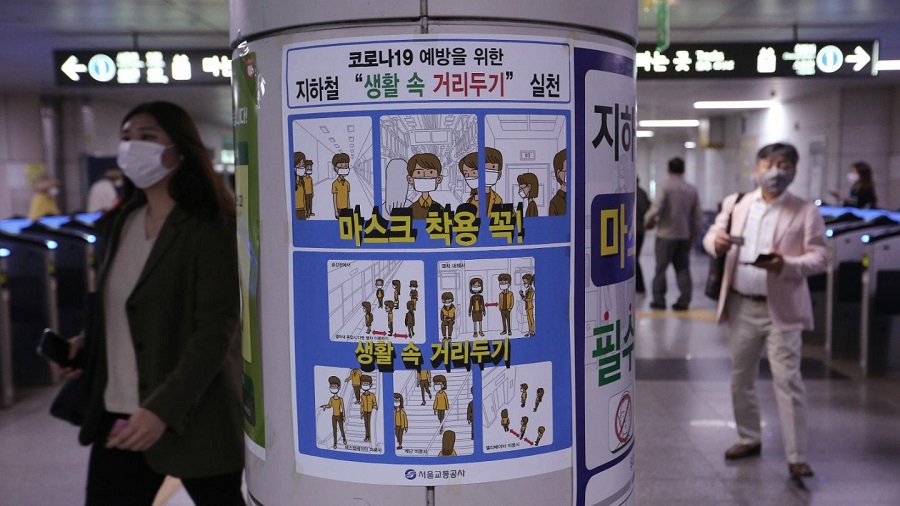 Өмнөд Солонгост халдварын тохиолдол буурахгүй байгаа бөгөөд хоногт 288 шинэ тохиолдол бүртгэгджээ.