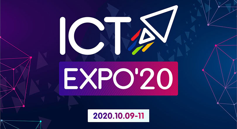 “ICT-Expo-2020” үзэсгэлэнг 14 дэх жилдээ зохион байгуулна