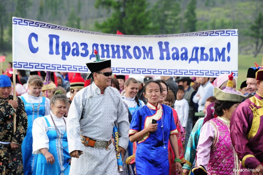 Цар тахлын улмаас хойшлогдсон Тува наадам эхэллээ