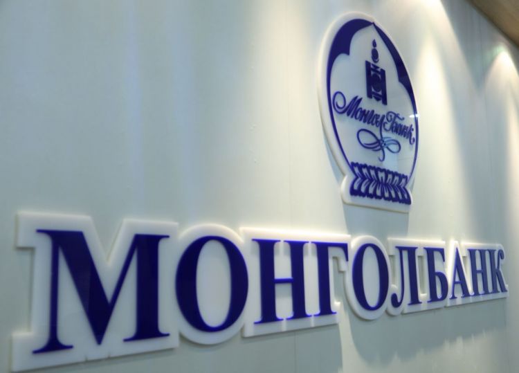 Монголбанк, Монголын банкны холбоо мэдээлэл хийж байна