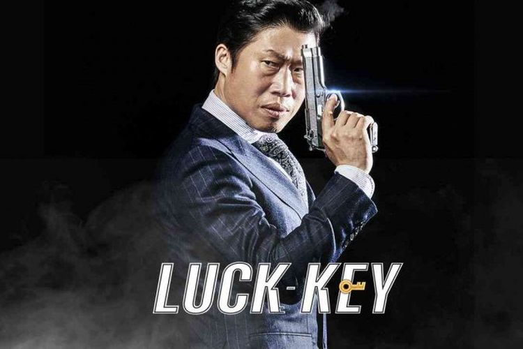 "Luck key" (Монгол хэлээр)
