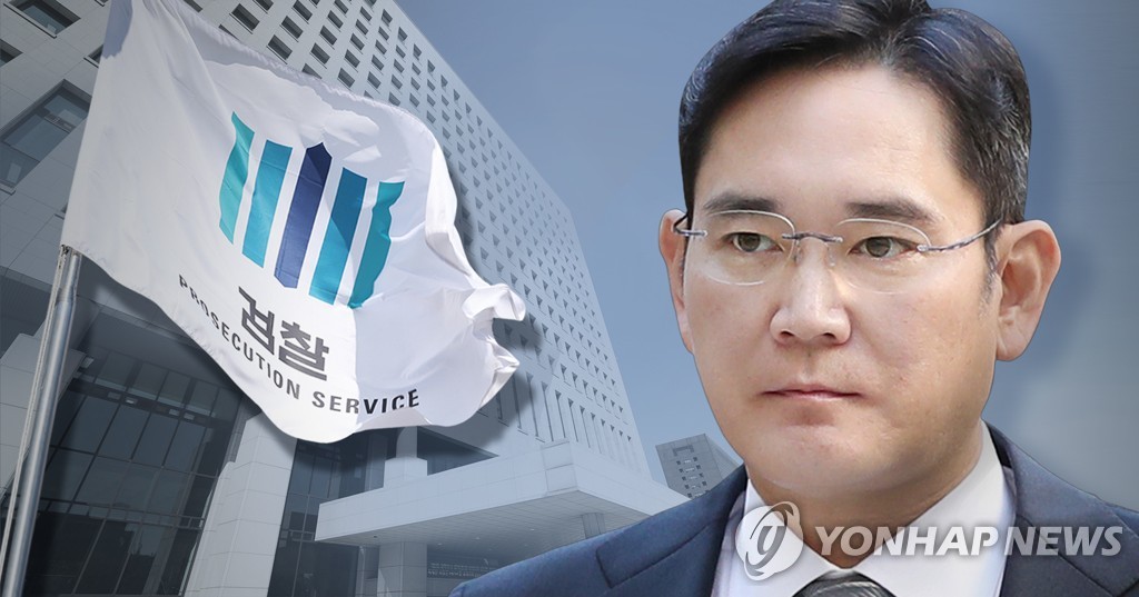 “Samsung” группийн өв залгамжлагч Ли Жэ Ён шүүхийн шийдвэрийг давж заалдах гомдол гаргахгүй.