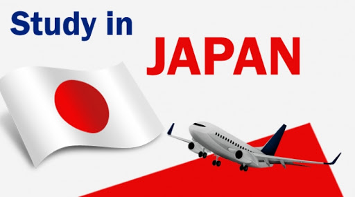Япон улсад ажиллах сурах талаар мэдээлэл хүргэж байна.