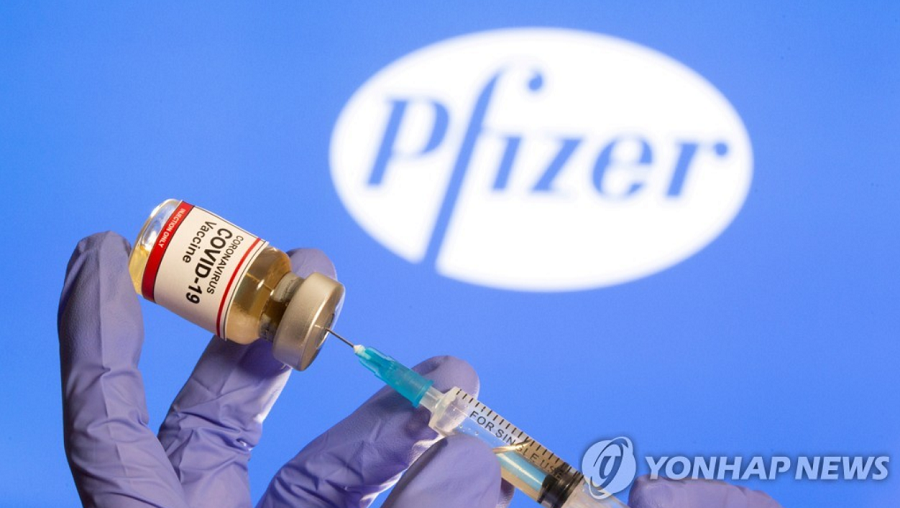 БНСУ “Pfizer”-ийн вакциныг энэ сарын 27-ноос эмнэлгийн ажилтнуудад тарьж эхэлнэ