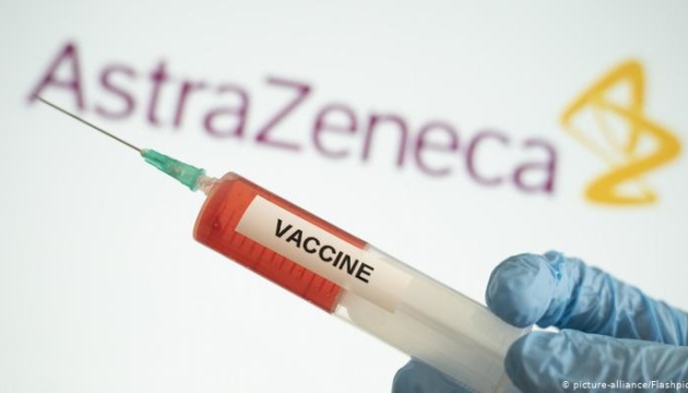 “AstraZeneca”-н вакцинаас татгалзахгүй байхыг уриалжээ