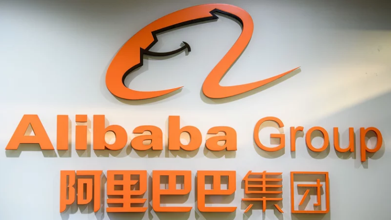 “Alibaba” компанийг 2.8 тэрбум орчим ам.долларын торгууль ногдуулжээ.