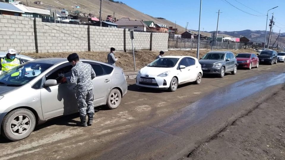 Орон нутагт зорчих иргэд очих аймгийнхаа Онцгой комиссоос зөвшөөрөл авна