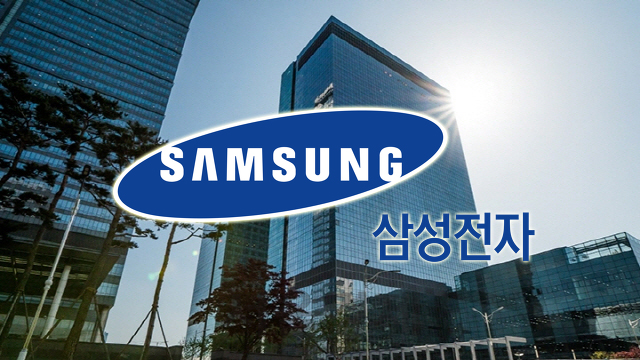 БНСУ-ын “Samsung Electronics” компанийн орлого ихээхэн өсжээ