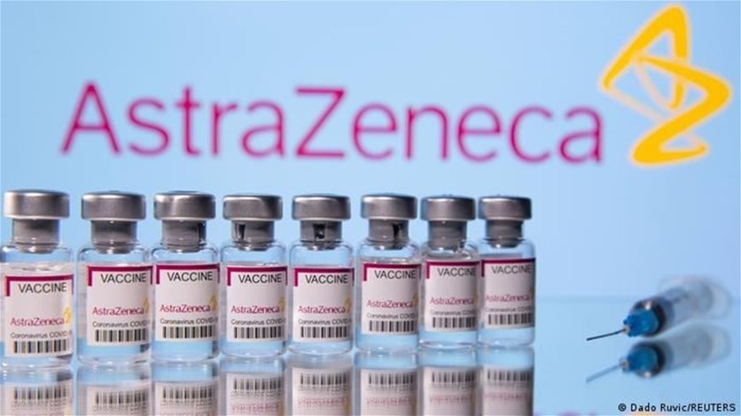 “AstraZeneca” цусны бүлэгнэл үүсгэдэг байх өндөр магадлалтай