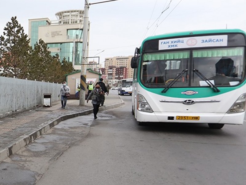 Автобус хоорондын хугацаа 2-5 минут байна.