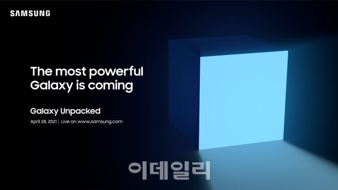 “Samsung” шинэ загварын бүтээгдэхүүнээ танилцуулна