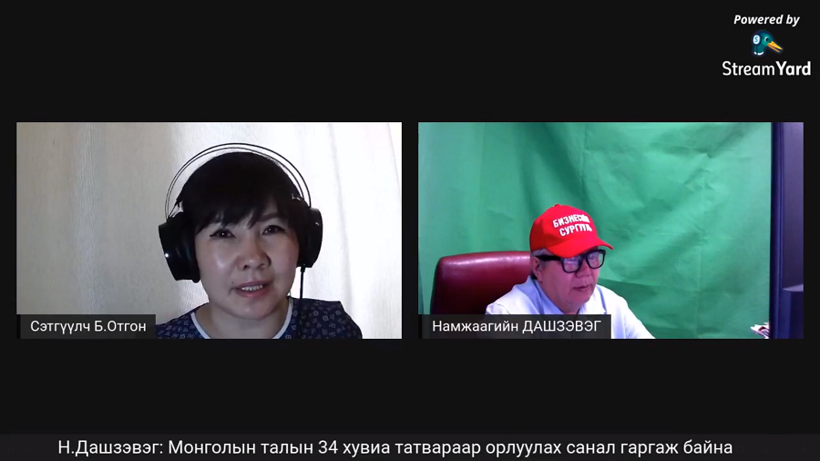 Сэтгүүлч Б.Отгон: Оюутолгойн гэрээнд ямар өөрчлөлт оруулбал Монголчуудад өгөөж өгөх вэ? Эдийн засагч, Доктор Н.Дашзэвэг