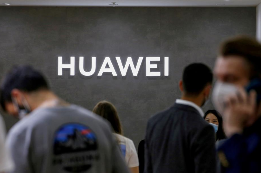 “Huawei” ухаалаг гар утасны үйлдлийн системээ танилцуулна.