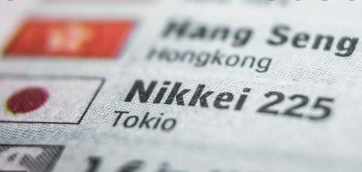 Nikkei индекс хамгийн доод түвшиндээ хүрч унажээ