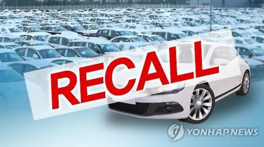 БНСУ-ын “Hyundai Motor” компани эрсдэлтэй 25000 “Kona” цахилгаан автомашиныг эргүүлэн татжээ.