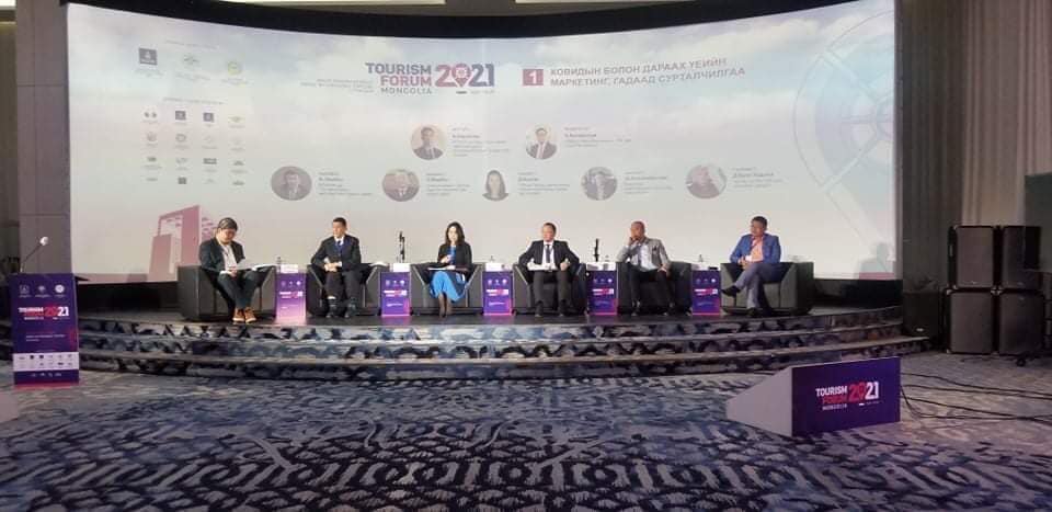 “Tourism Forum Mongolia 2021” арга хэмжээг “Шинэ хэвийн байдал-Аялал жуулчлалыг сэргээх стратеги’’ уриан дор зохион байгуулна.