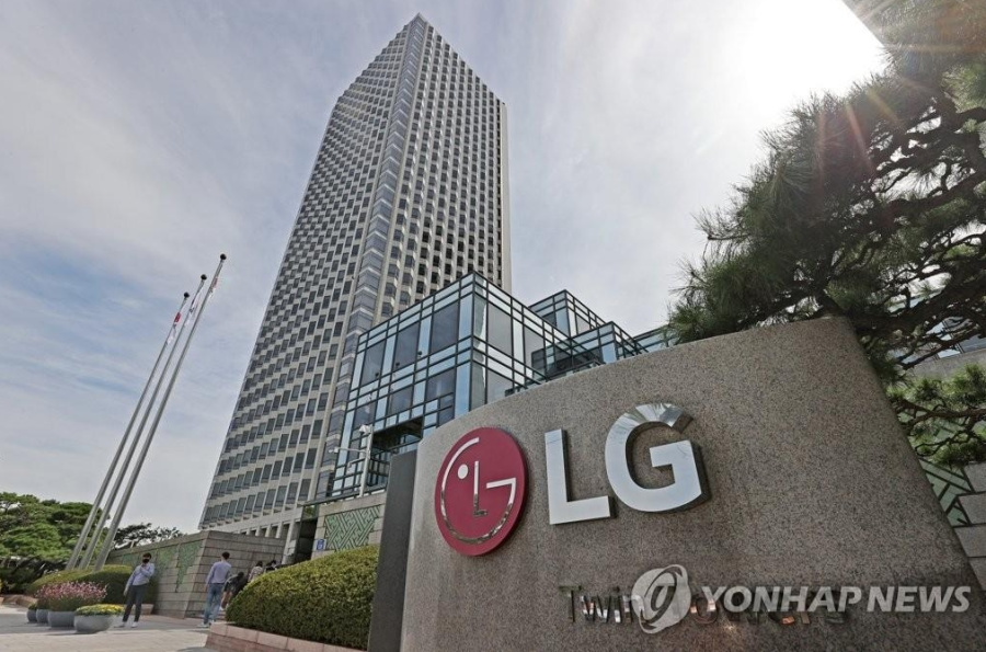 “LG Electronics” нарны зайн хавтангийн бизнесээ орхино