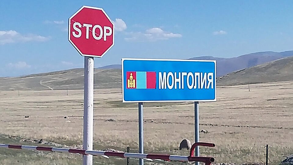 Орос, Монголын хоорондын хилийн хорио цуцлагдлаа