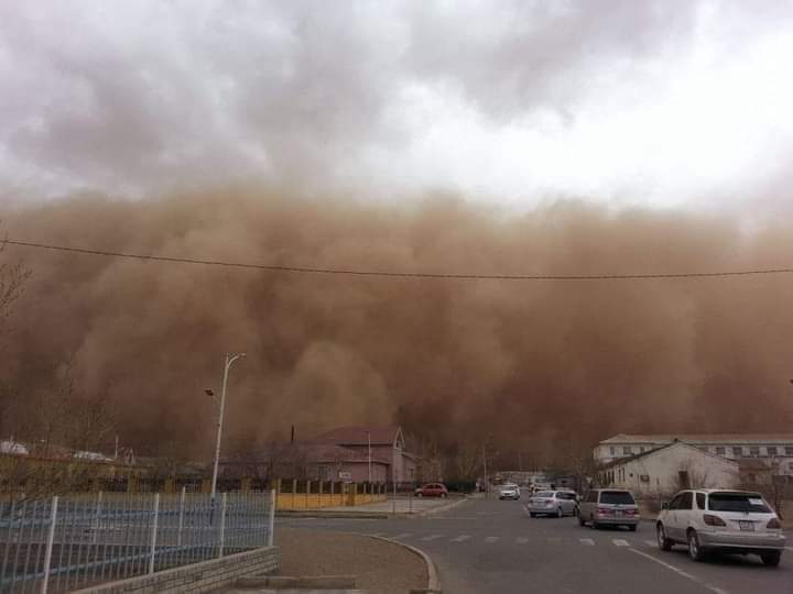 Цаг агаарын аюултай үзэгдлээс сэрэмжлүүлэх мэдээ