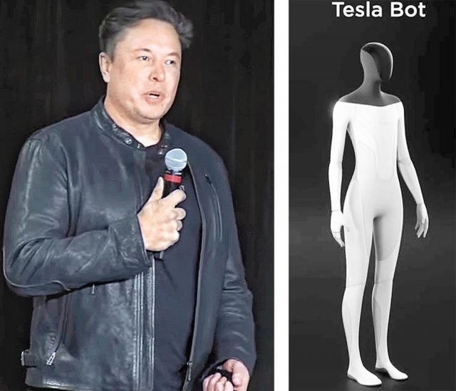 “Tesla” хүн төрхтэй “Optimus” роботын загварыг танилцуулна