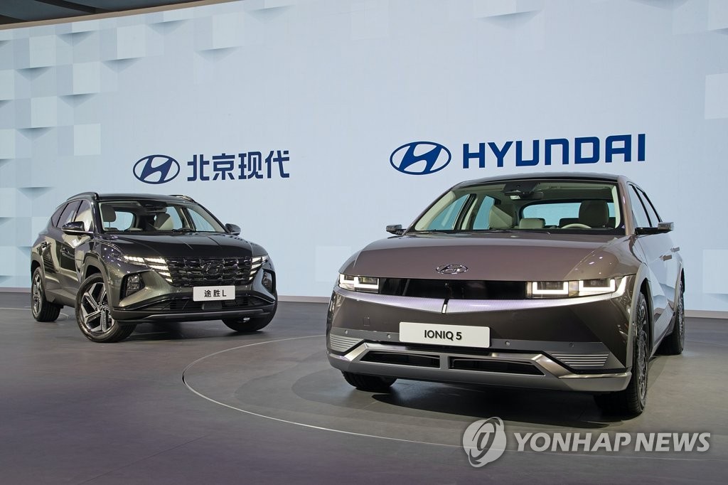 “Hyundai Motor”-ын байгальд ээлтэй автомашины борлуулалт нэг сая давжээ