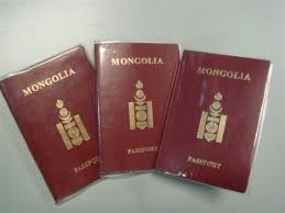 УБЕГ: Үндэсний энгийн гадаад паспорт захиалахад иргэнээс зураг шаардахгүй