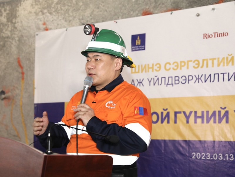 Л.Оюун-Эрдэнэ: Монгол Улс олон улсад дөрөвт эрэмбэлэгдэх зэсийн уурхайтай боллоо