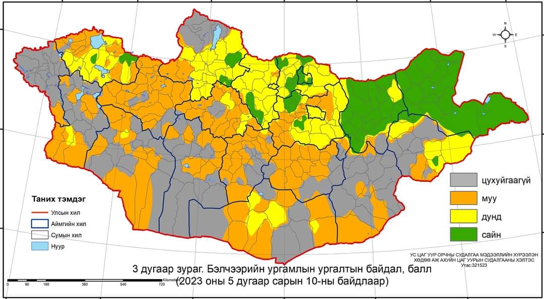 Нийт нутгийн 20 орчим хувьд бэлчээрийн ургамал цухуйгаагүй байна