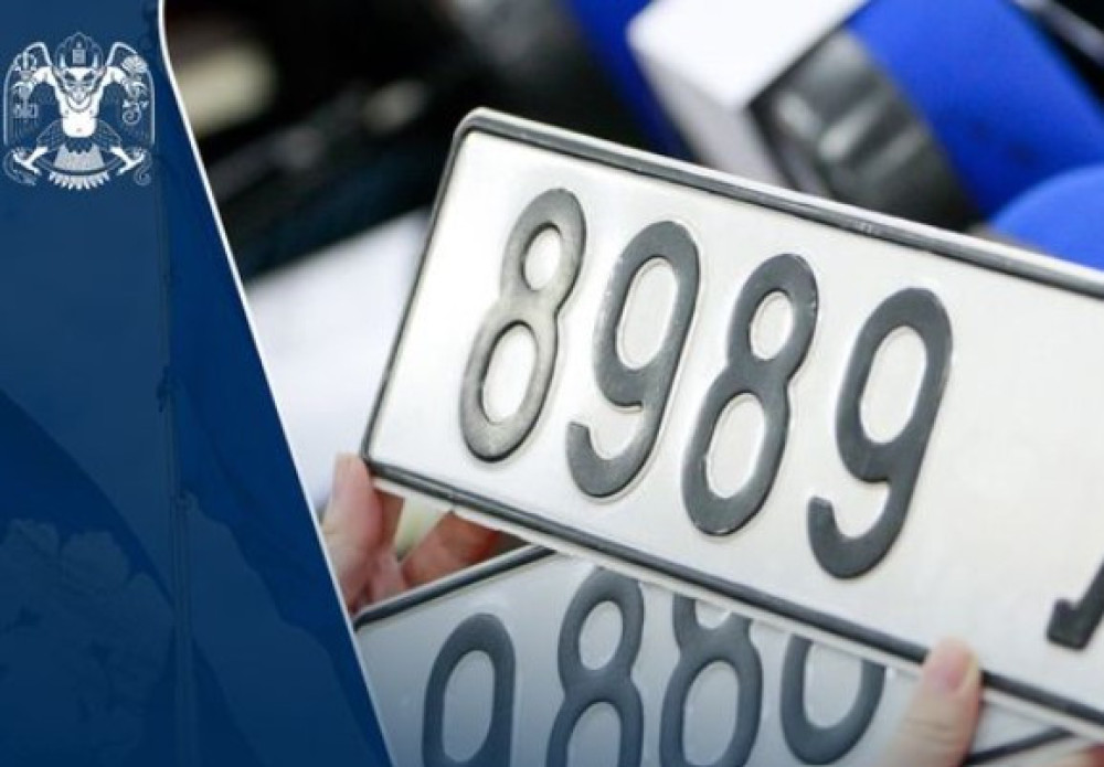 Арваас дээш жил болсон машинд хотын дугаар олгохгүй