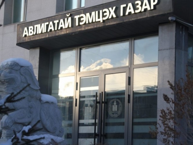 АТГ: Нийтийн албанд томилогдох 746 иргэний урьдчилсан мэдүүлгийг хянав