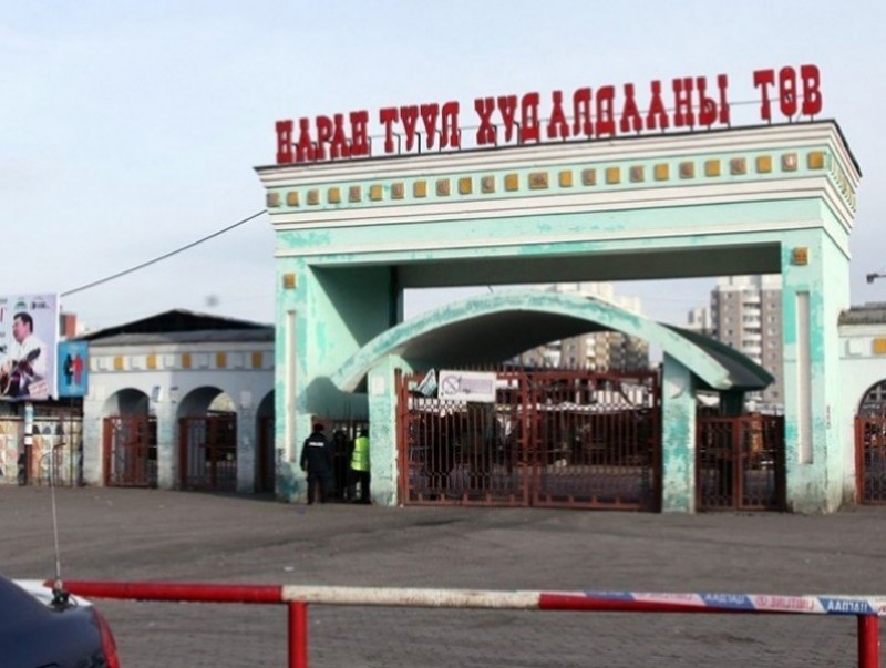 Маргааш томоохон зах, худалдааны төвүүд ажиллахгүй