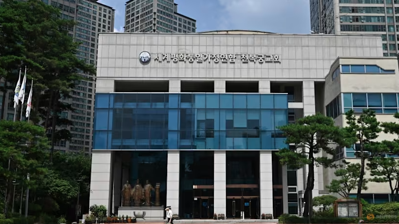 БНСУ-д эв нэгдлийн сүмийн байрнуудад нэгжлэг хийхээр болжээ