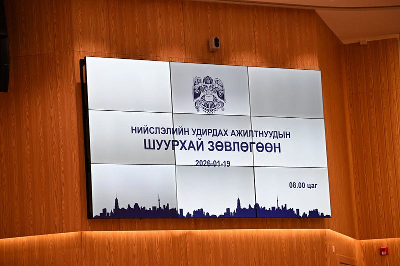 Улаанбаатар хотод хэрэгжиж буй 16 мега төслийн явцын талаар хэлэлцэв