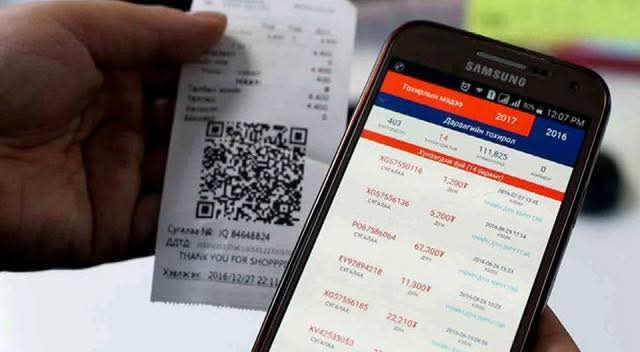 Иргэн бүрийн сарын 500 мянган төгрөг хүртэлх худалдан авалтад төлсөн НӨАТ-ыг 100 хувиар хөнгөлж, буцаан олгоно