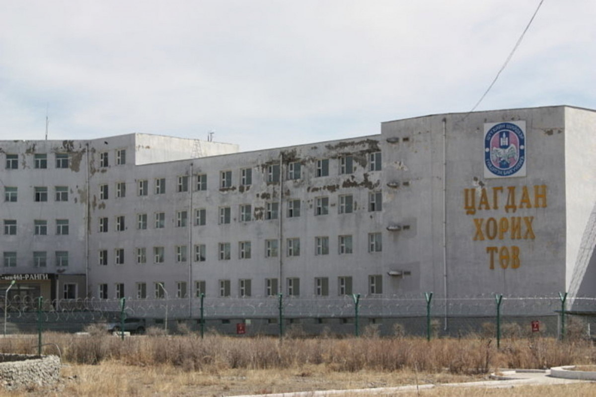 Цагдан хорих 461 дүгээр ангид иргэн Л өвчний улмаас нас баржээ.