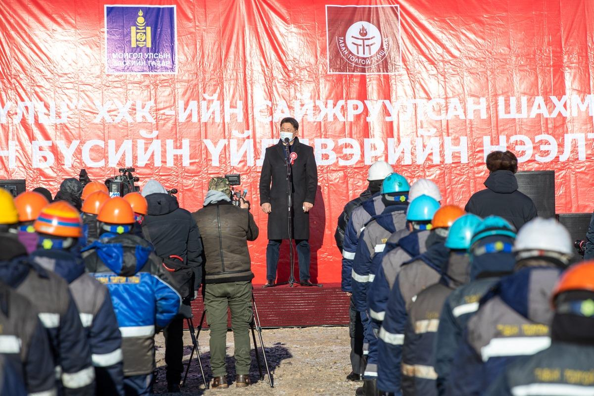 Сайжруулсан шахмал түлшний 2 дахь үйлдвэр өнөөдөр нээгдлээ