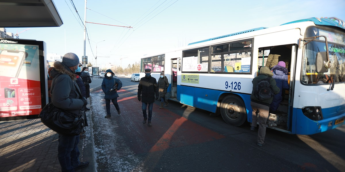 Нийтийн тээвэр халдвар хамгааллын дэглэм мөрдөж, энгийн цагийн горимоор үйлчилнэ