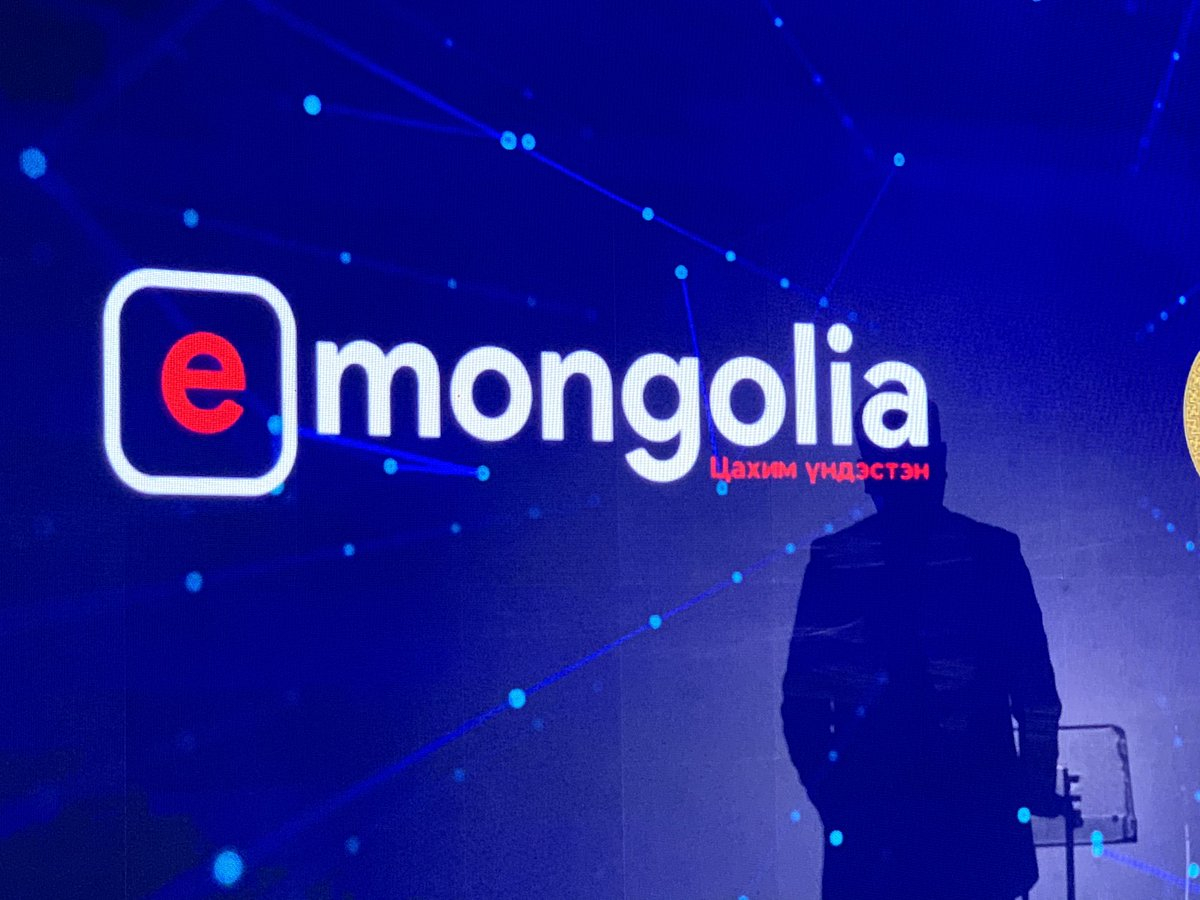 E-Mongolia facebook page иргэний мэдээллийг алдаагүй.