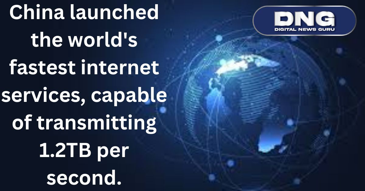 Хятад дэлхийд хамгийн хурдан интернэтийг нэвтрүүлжээ