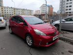 Prius-41 зарна