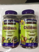 Хүүхдийн мульти витамин Үнэ:35000төг(160ш) Утас:99011632