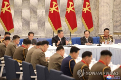 Ким Жөн Ун Цэргийн төв зөвлөлийн хурлыг даргалан явуулсан