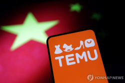"Temu" платформыг БНСУ-ын хэрэглэгчдийн мэдээллийг алдагдуулсан хэргээр  торгожээ